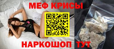 гашишное масло Кунгур