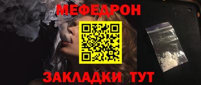 гашишное масло Кунгур