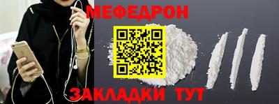 экстази Кумертау
