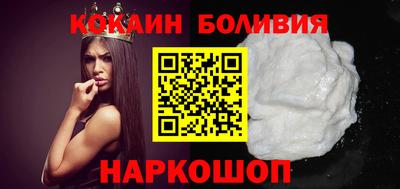экстази Кумертау