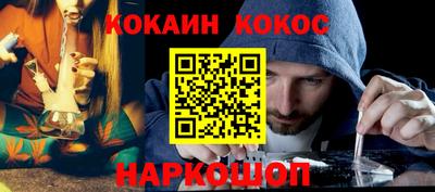 экстази Кумертау