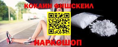 PSILOCYBIN Кулебаки