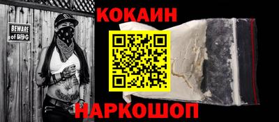экстази Кумертау