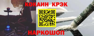 экстази Кумертау