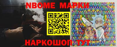 экстази Кумертау