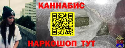 PSILOCYBIN Кулебаки