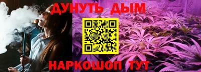 PSILOCYBIN Кулебаки