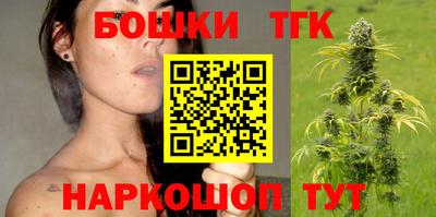 экстази Кумертау