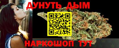 PSILOCYBIN Кулебаки