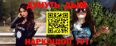 экстази Кумертау