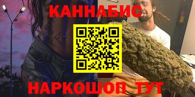 экстази Кумертау