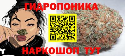 экстази Кумертау