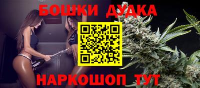 PSILOCYBIN Кулебаки