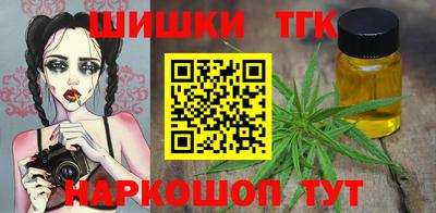 экстази Кумертау