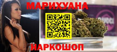 PSILOCYBIN Кулебаки