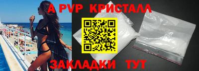 экстази Кумертау