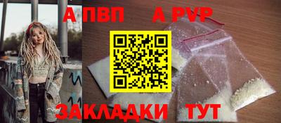 PSILOCYBIN Кулебаки