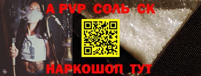 экстази Кумертау
