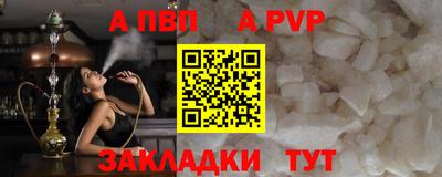 гашишное масло Кунгур