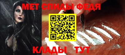 PSILOCYBIN Кулебаки