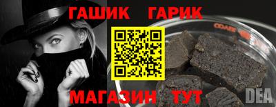 экстази Кумертау