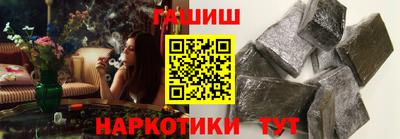 PSILOCYBIN Кулебаки