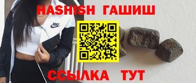 PSILOCYBIN Кулебаки