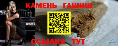 PSILOCYBIN Кулебаки