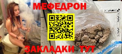 PSILOCYBIN Кулебаки