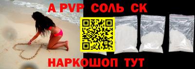 экстази Кумертау