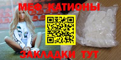 гашишное масло Кунгур