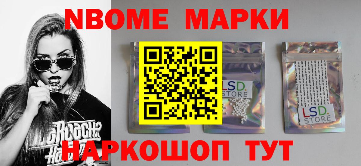 ЛСД экстази кислота  Лсд 25 экстази  Гагарин  Лсд 25 экстази ecstasy  Вход с VPN 