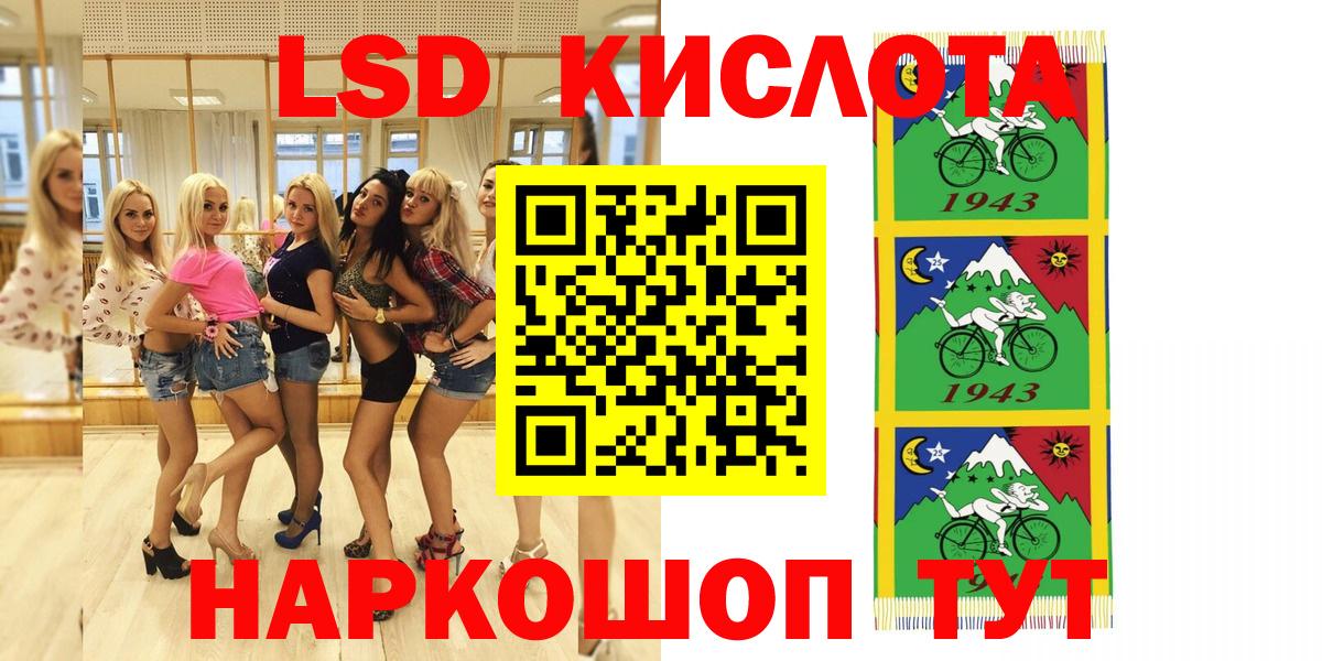 Наркотические марки  Марки N-bome 1,5мг  Вход с VPN  Марки N-bome 1,5мг  Гагарин 